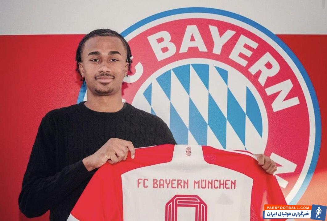 بایرن مونیخ یونا کوسی آساره را جذب کرد