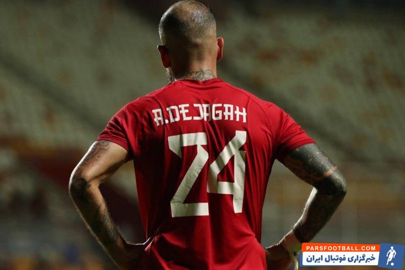 دژاگه ؛ حضور اشکان دژاگه بازیکن پیشین فولام، تراکتور و فولاد در کلاس های مربیگری