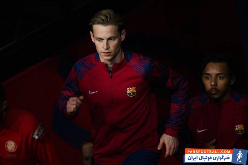 بارسلونا ؛ اصرار بارسلونا به دی یونگ برای گرفتن تصمیم نهایی اش برای ماندن یا جدایی