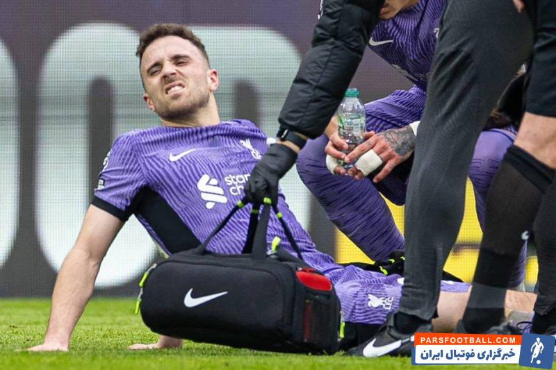 لیورپول ؛ احتمال مصدومیت دیگو ژوتا از ناحیه رباط صلیبی