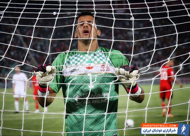 پورحمیدی ؛ رقابت جذاب بین بیرانوند و  حسین پورحمیدی در دیدار پرسپولیس - تراکتور