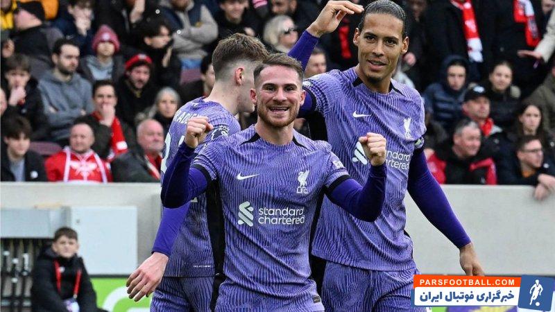 آلیستر، هافبک لیورپول : از کسب 3 امتیاز بسیار خوشحالیم و ادامه میدهیم