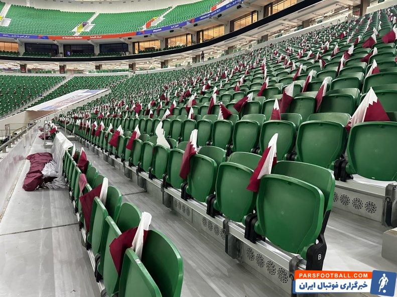 قطر ؛ ظرفیت بیشتر هواداران قطری در ورزشگاه الثمامه محل دیدار ایران - قطر
