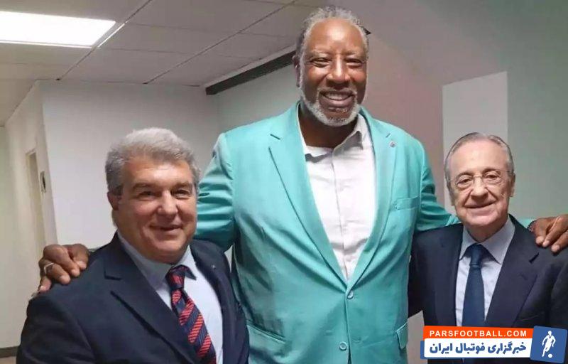 لاپورتا ؛ شعار تمسخر آمیز هواداران رئال مادرید علیه لاپورتا مالک بارسلونا