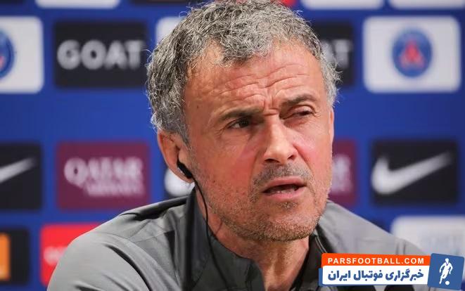 پاری سن ژرمن ؛ لوئیس انریکه سرمربی پاری سن ژرمن : رافائل لیائو یک خواننده است؟