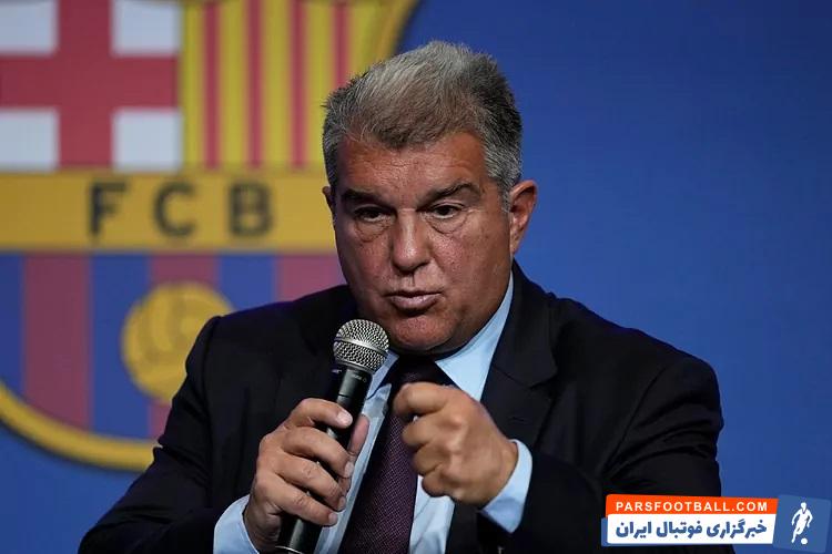 بارسلونا ؛ لاپورتا : برای کسب عنوان قهرمانی لالیگا و لیگ قهرمانان رقابت خواهیم کرد