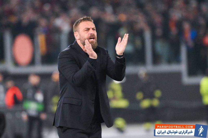 رم ؛ دانیله دهروسی، سرمربی رم :برد برابر فاینورد یک پیروزی شایسته برای تیم بود