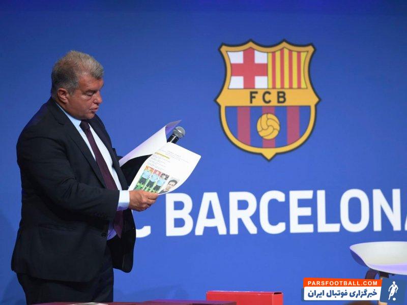 بارسلونا به دنبال فروش آرائوخو و رافینیا برای حل بحران مالی