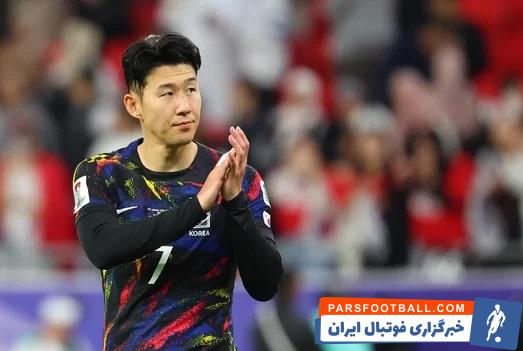 کره جنوبی ؛ سون : دیگر دوست ندارم درباره جام ملت‌های آسیا صحبتی داشته باشم