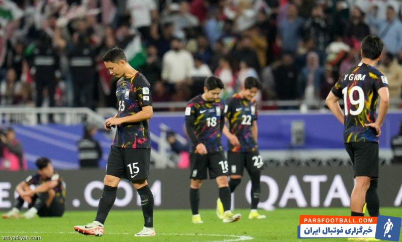 آسیا ؛ اردن ششمین تیم عربی که کره جنوبی را از جام ملت های آسیا حذف می کند