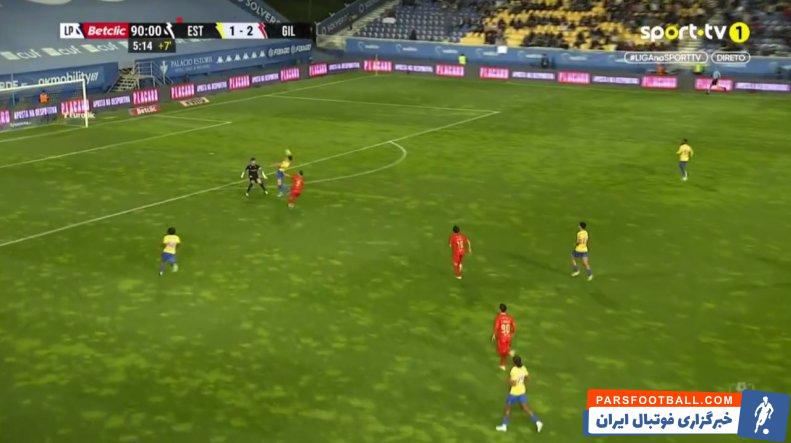 علیپور ؛ گلزنی علی علیپور برای ژیل ویسنته در دیدار برابر استوریل 