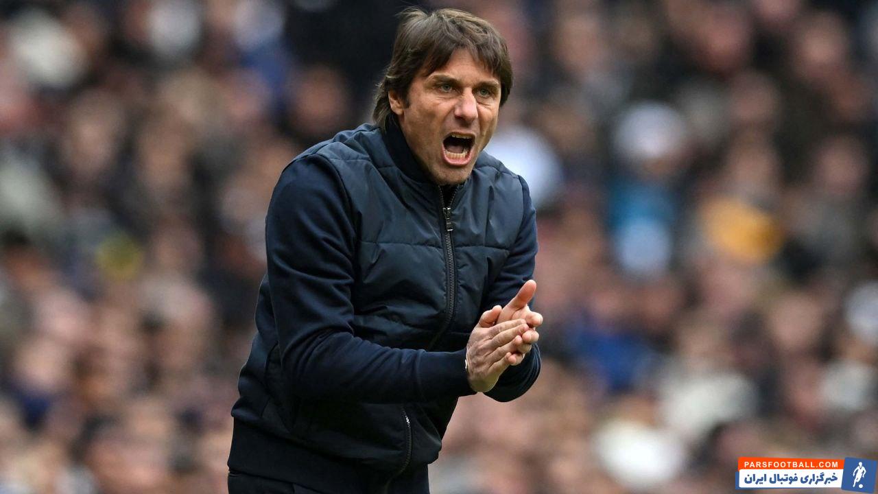 بایرن مونیخ ؛ آنتونیو کونته علاقهمند به قبول هدایت بایرن مونیخ