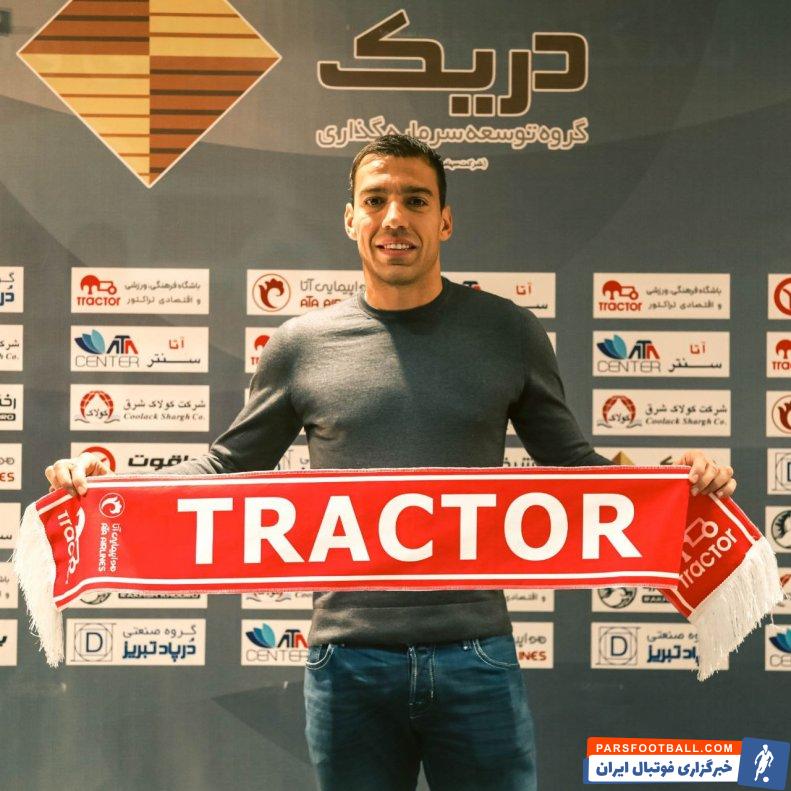 دلتیچ ؛ امضای قرارداد دلتیچ با تراکتور رسمی شد
