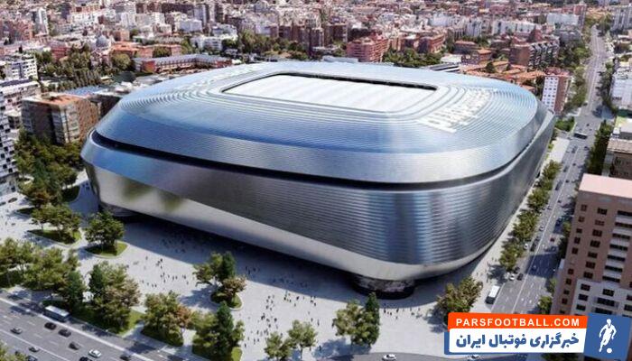 سانتیاگو برنابئو 