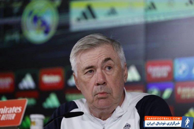 رئال مادرید ؛ کارلو آنچلوتی سرمربی رئال مادرید : نام و اعتبار رئال بالاترین است