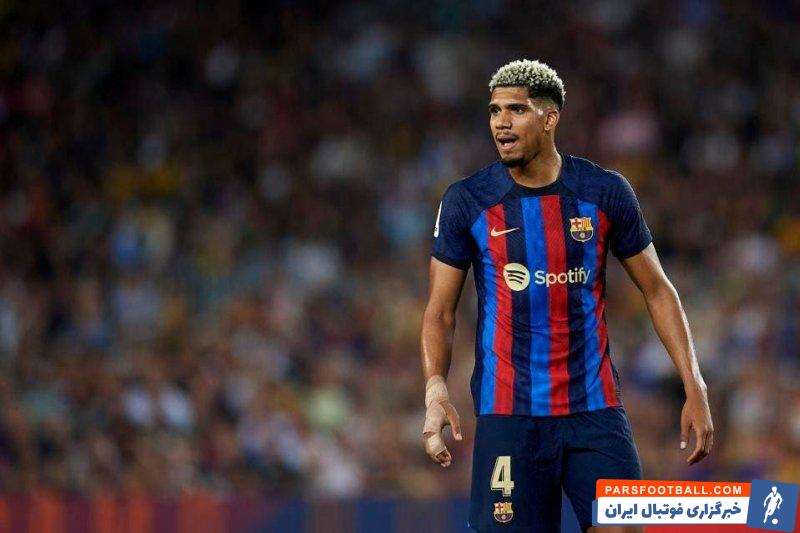 بایرن مونیخ ؛ رد پیشنهاد 90 میلیون یورویی بایرن مونیخ برای آرائوخو از سوی بارسلونا