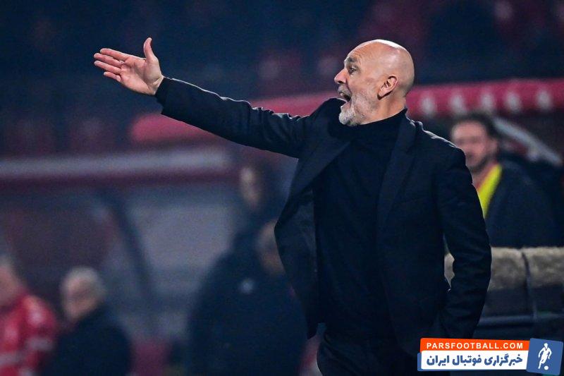 میلان ؛ پیولی : توانستیم از اشتباهاتی که بازیکنان لاتزیو مرتکب شدند استفاده ببریم