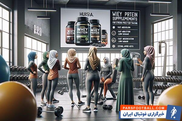 پودر ایزوله