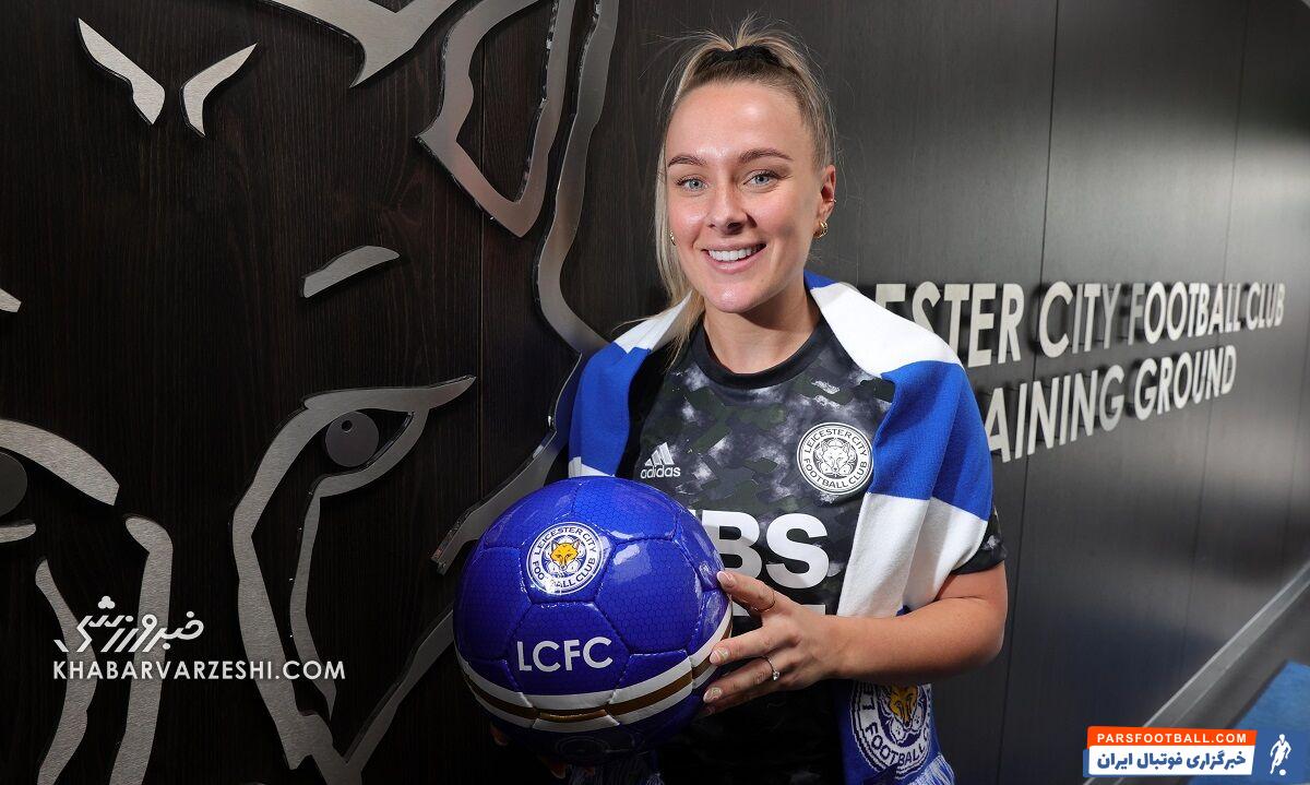 جوزی گرین بازیکن لسترسیتی