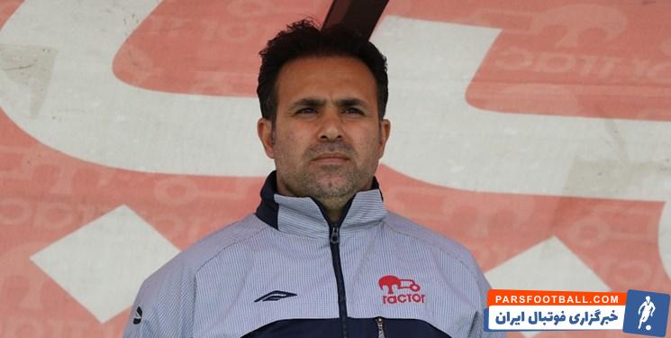 تراکتور ؛ محمد نصرتی : در لحظات آخر دو امتیاز بسیار ارزشمند از دست دادیم