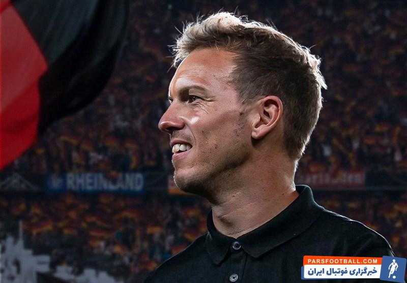 ناگلسمان سرمربی تیم ملی فوتبال آلمان : تیمم سزاوار کلی تعریف و تحسین است