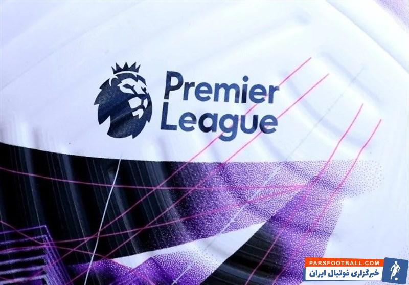 انگلیس ؛ مدل جدید مالی لیگ برتر انگلیس برای محدود کردن کسری بودجه