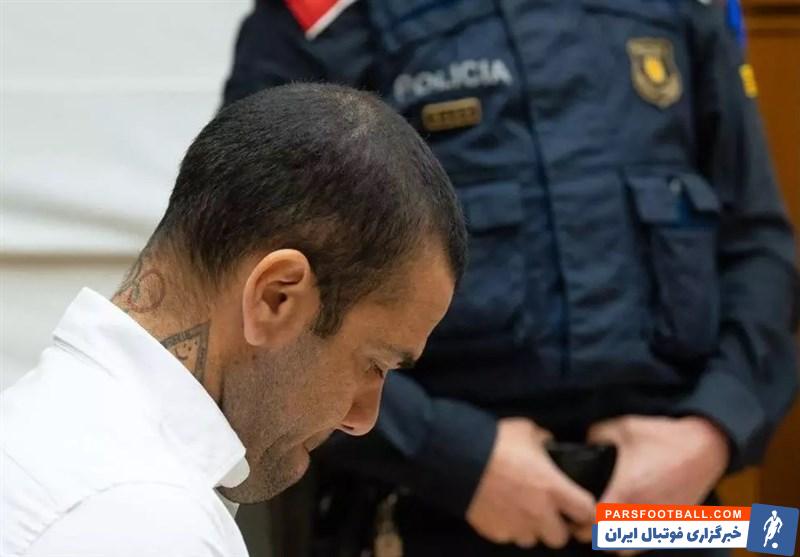 آلوز ؛ مشکل دنی آلوز برای تامین وثیقه یک میلیون یورویی جهت آزادی موقت از زندان