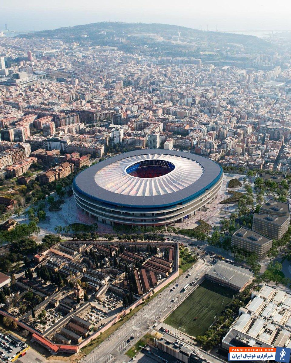 بارسلونا ؛ تصویری از نمای کلی و بیرونی استادیوم زیبای نیوکمپ