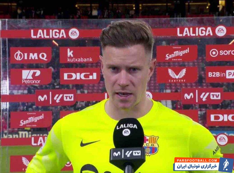 بارسلونا ؛ تراشتگن : به اندازه کافی روی دروازه بیلبائو موقعیت ایجاد نکردیم