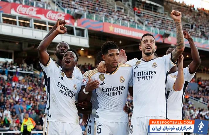 لالیگا ؛ پیش بینی ابر رایانه اوپتا از قهرمانی رئال مادرید در لالیگا با 98.6 درصد