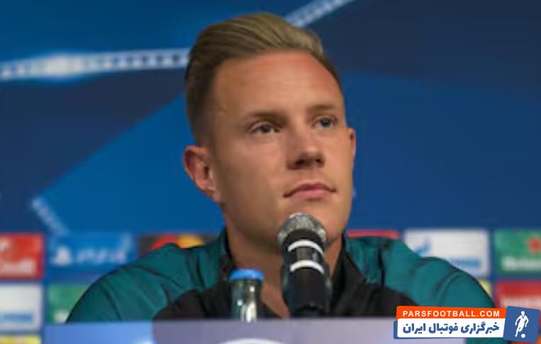 بارسلونا ؛ مارک اندره تراشتگن گلر بارسلونا : بعد از شنیدنش خبر جدایی ژاوی حالم بد شد