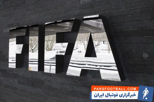فیفا به دنبال افزایش جریمه و محرومیت ناشی از توهین نژادپرستانه