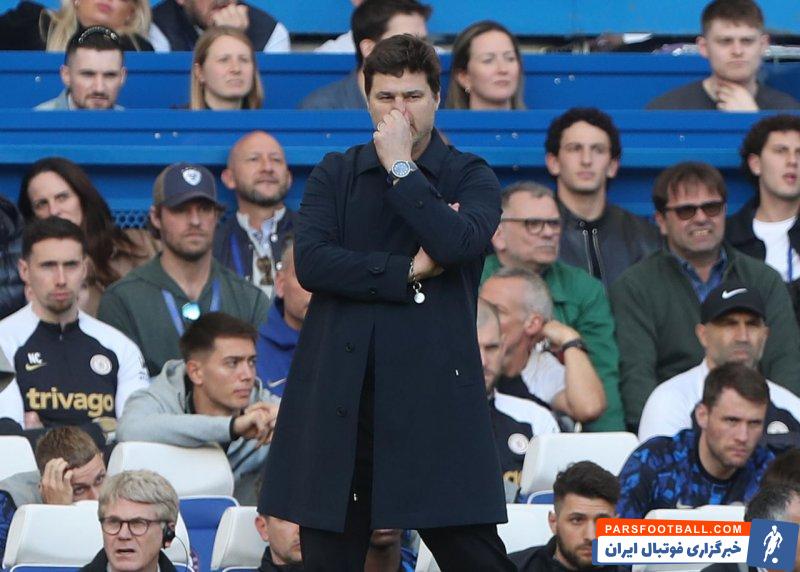 چلسی ؛ مائوریسیو پوچتینو، سرمربی چلسی : همه اعضای تیم بخشی از مشکل باشگاه هستند