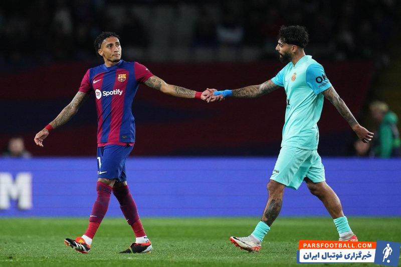 بارسلونا ؛ رافینیا ستاره بارسلونا به دیدار برابر ناپولی می رسد