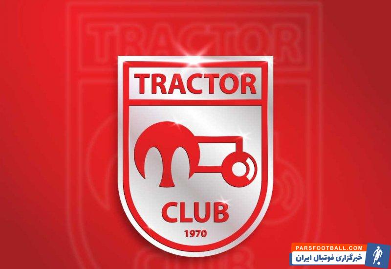 شجاعی ؛ استقبال ویژه هواداران تراکتور در جایگاه ویژه از مسعود شجاعی سرمربی هوادار