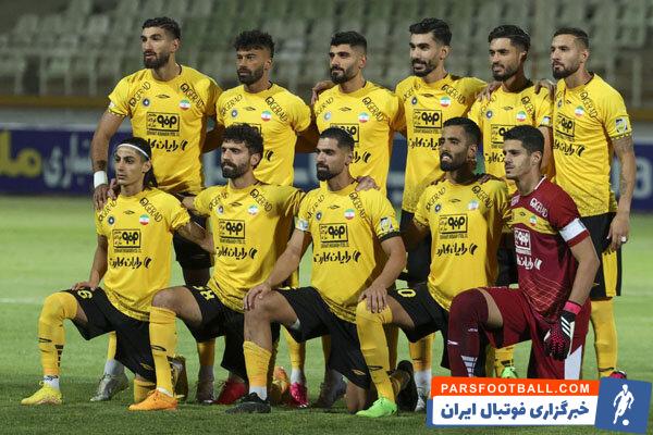 پیام نیازمند به تمرینات سپاهان بازگشت