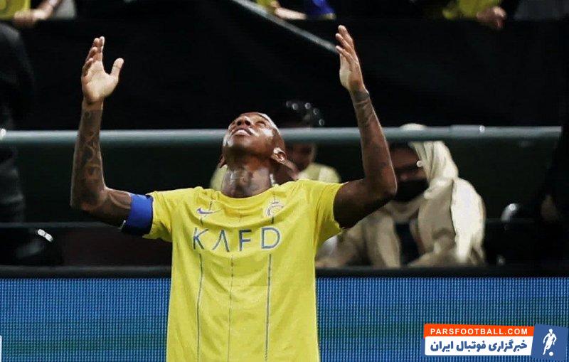 غیبت یک ماهه تالیسکا بازیکن النصر به خاطر مصدومیت