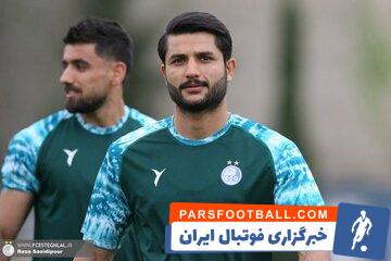 عارف غلامی راهی لیگ فوتبال بوسنی شد