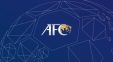 AFC با انتشار پیامی عید نوروز ایران را تبریک گفت