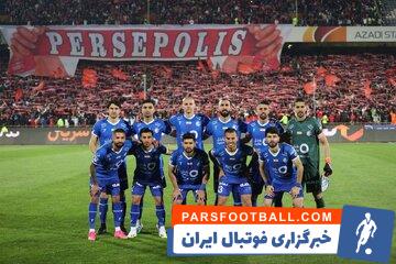 نصرالله عبداللهی : شانس قهرمانی استقلال بالا است