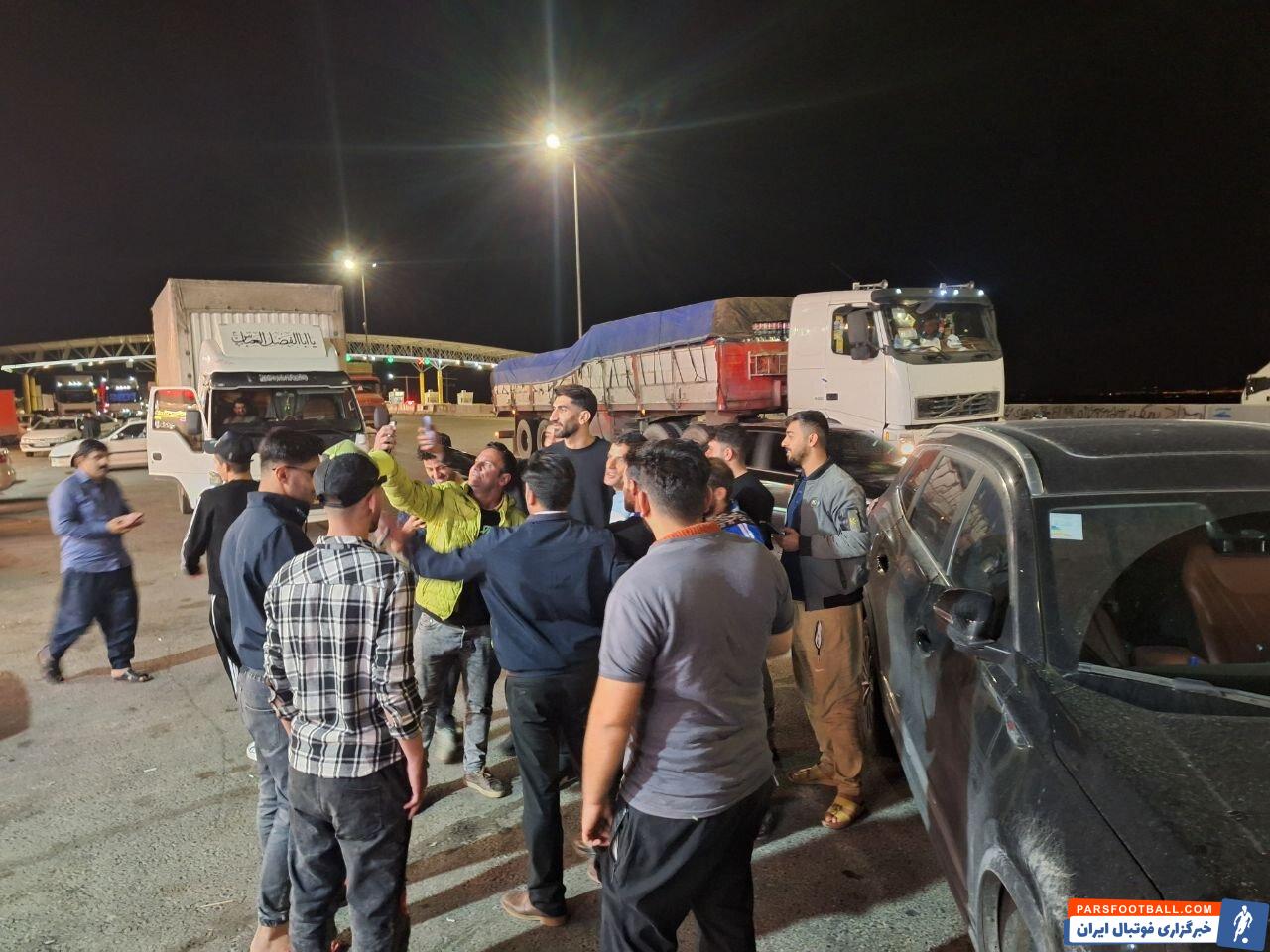 علیرضا بیرانوند با استقبال هواداران پرسپولیس رو به رو شد