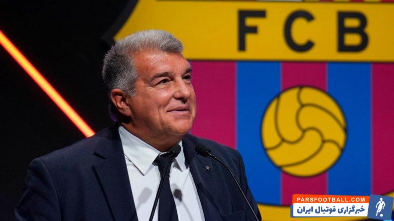 بارسلونا ؛ خوان لاپورتا رئیس بارسلونا : به فینال ومبلی در لیگ قهرمانان اروپا می رسیم