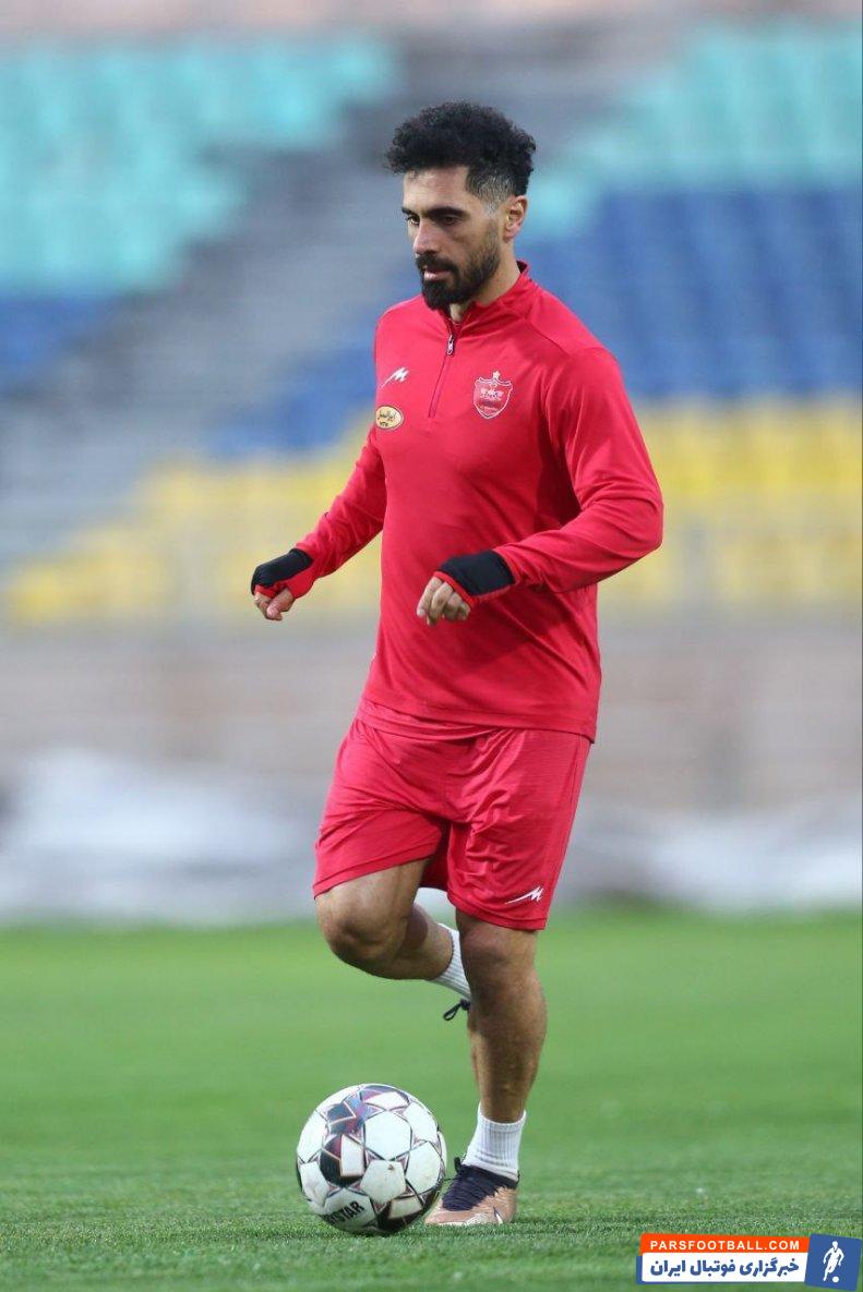 عالیشاه ؛ امید عالیشاه با روحیه بالا در تمرین پرسپولیس آماده دربی