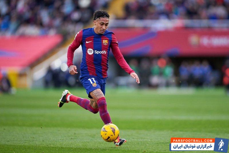 رافینیا ؛ دلخوری رافینیا از مدیران باشگاه بارسلونا