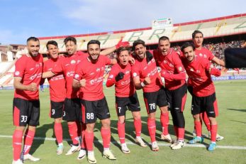 تراکتور ؛ پیراهن ویژه تراکتور در حمایت از مردم سیل زده سیستان و بلوچستان