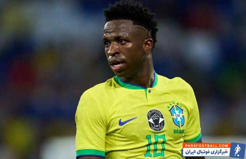 برزیل ؛ وینیسیوس جونیور بازیکن برزیل : می خواهم برابر اسپانیا بدرخشم