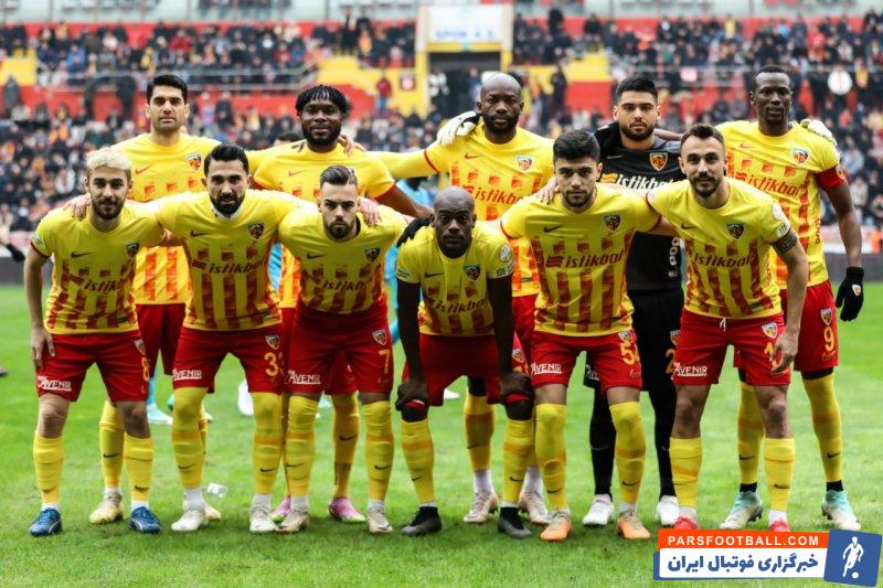 کایسری ؛ باخت سه بر صفر کایسری برابر چایکور دیدی در سوپرلیگ ترکیه