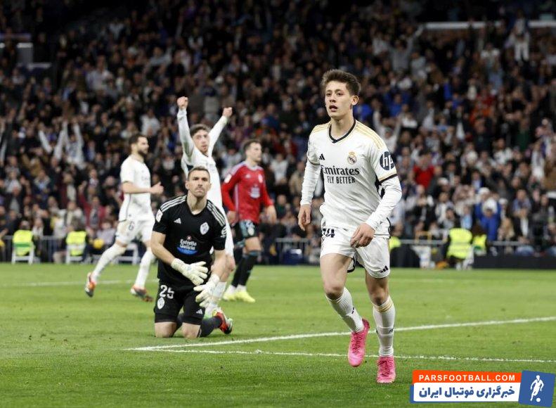 رئال مادرید ؛ خوشحالی خاص آردا گولر پس از گلزنی برابر سلتاویگو برای رئال مادرید