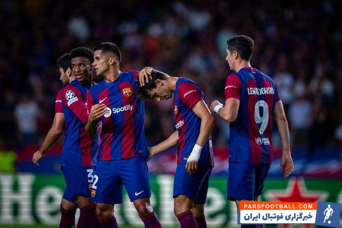 بارسلونا ؛ لیست بازیکنان بارسلونا برای دیدار برابر ناپولی در لیگ قهرمانان اروپا