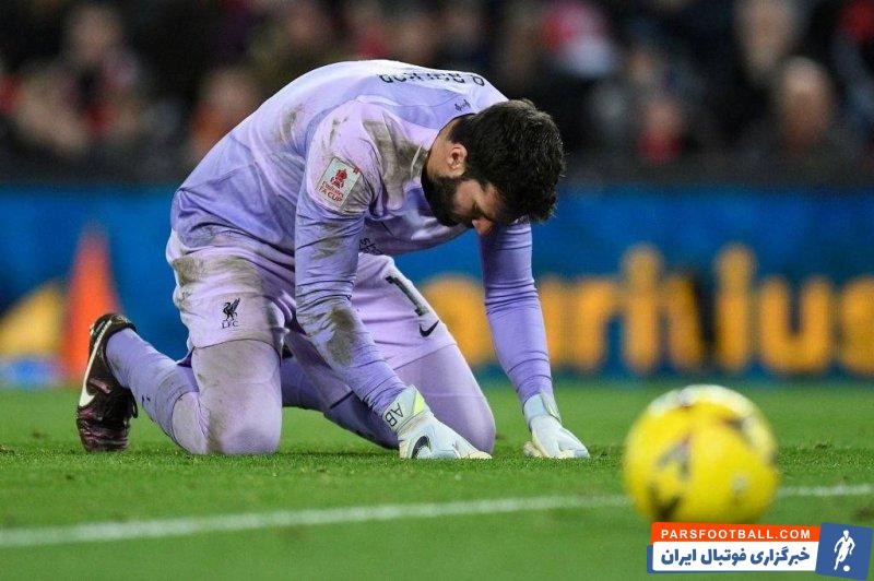 آلیسون ؛ کلوپ : مصدومیت آلیسون بسیار جدی است